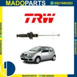 Pompa Frizione Fiat Punto 188 Cilindretto Maestro Impianto Frenante AP LOCKHEEDQ