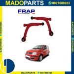 2 BRACCI OSCILLANTI INFERIORI FRAP FIAT PANDA (169) 2003>2012 TRAPEZI RINFORZATI