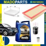 KIT TAGLIANDO TOYOTA RAV 4 II 2.0 D-4D 4WD 116CV 85KW DAL 2001 + BENDIX 5W40