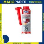 ADDITIVO DI MANUTENZIONE FILTRO FAP 250 ML X 20